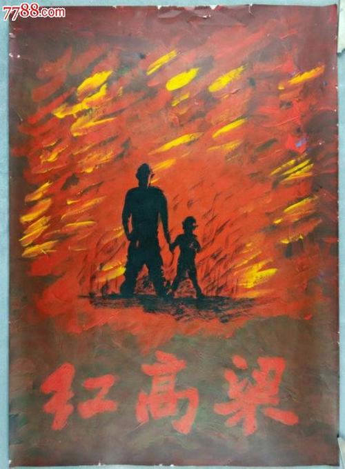 巴尔迪克学院文凭