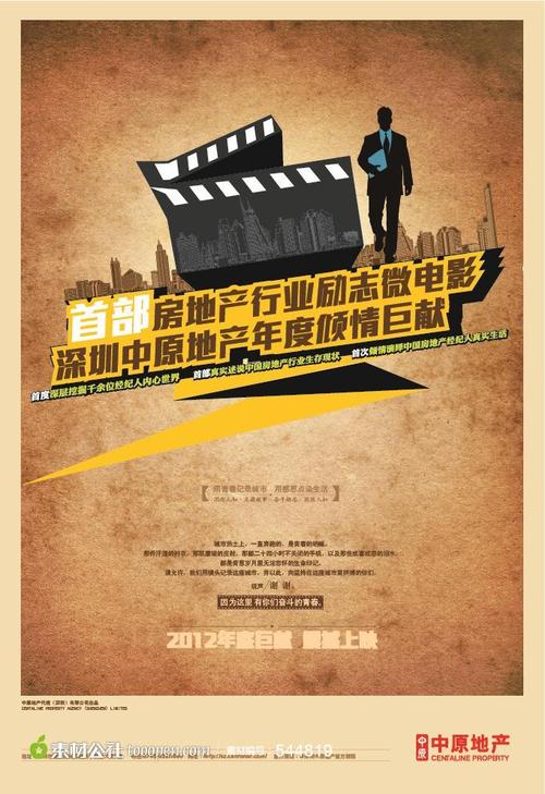 安柏瑞德航空大学成绩单修改